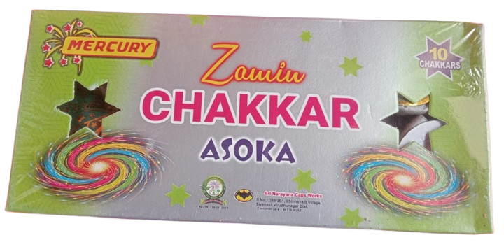 chakkar asoka