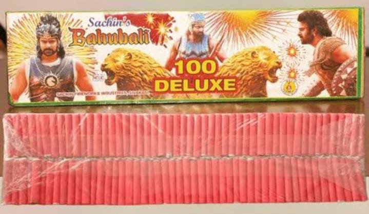 100 Mega Deluxe