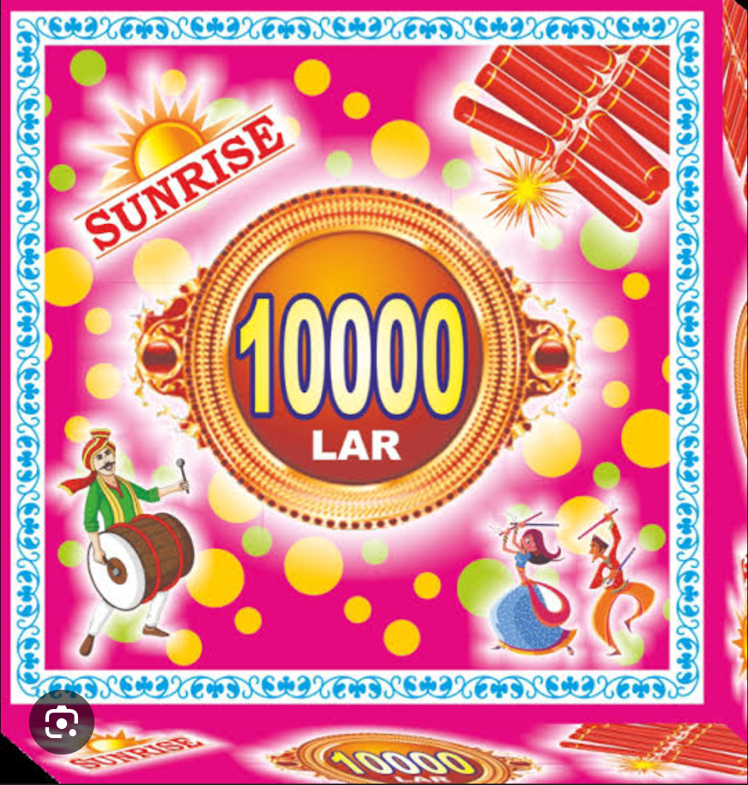10k wala