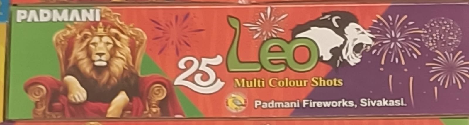 25 shot Multicolour