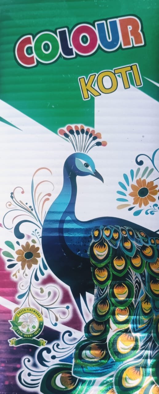 Colour Koti